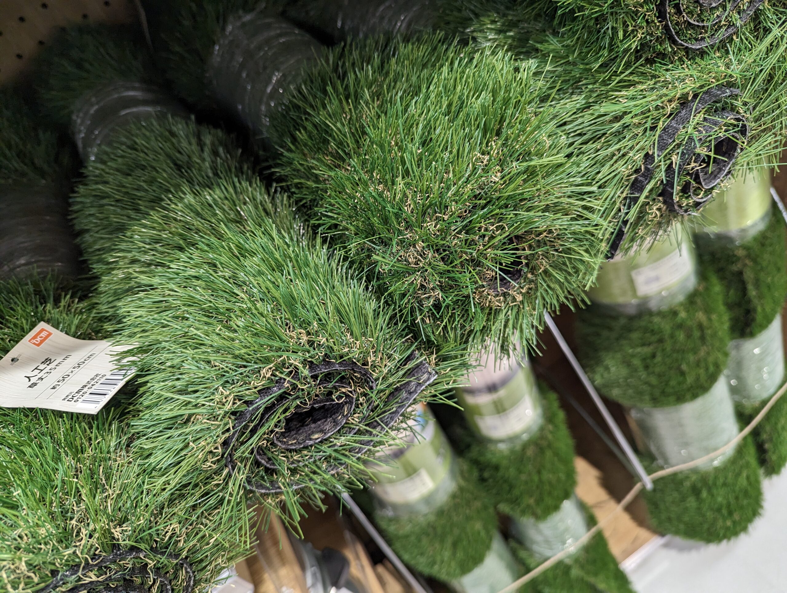 Kunstgras in een doe-het-zelf winkel